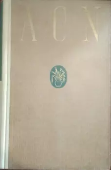 A. C Nor: Raimund Chalupník