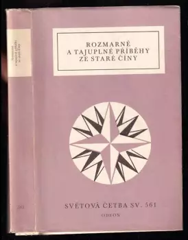 Název varianty