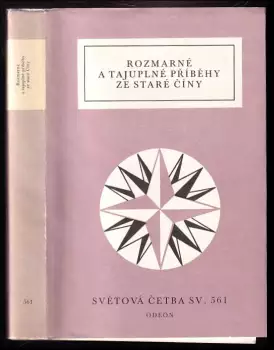 Název varianty