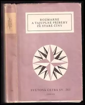 Název varianty