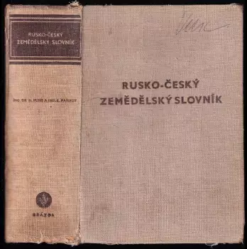 Název varianty
