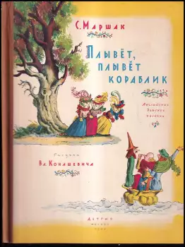 Název obrázku