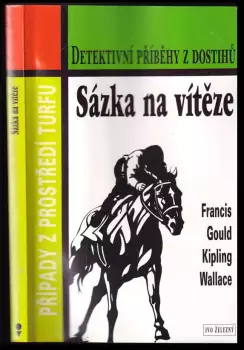 Název varianty