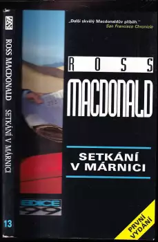 Název varianty