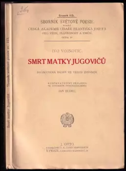 Název varianty