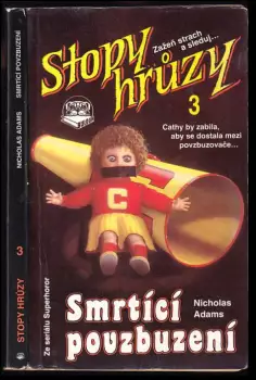 Název varianty