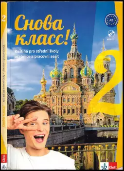 Název varianty