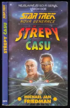 Název varianty