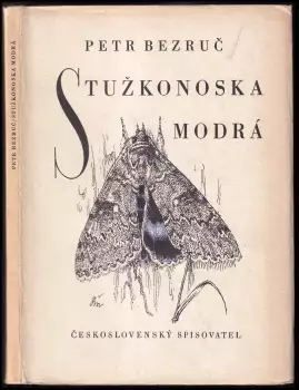 Název varianty