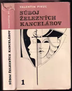 Název varianty
