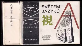 Název varianty