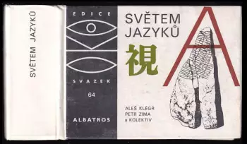 Název varianty