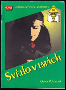 Název varianty