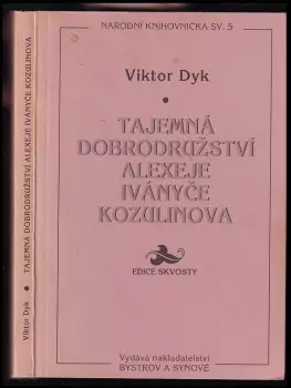 Název varianty