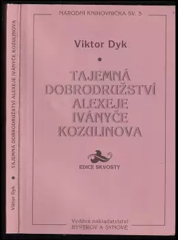 Název varianty
