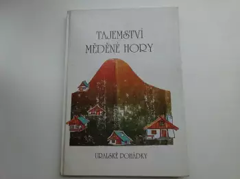 Název varianty
