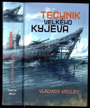 Název varianty