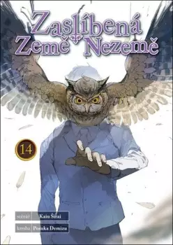 Název varianty