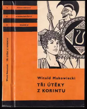 Název varianty