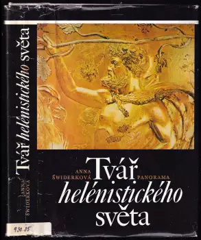 Název varianty