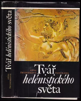 Název varianty