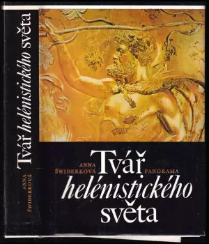 Název varianty