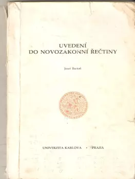 Josef Bartoň: Uvedení do novozákonní řečtiny