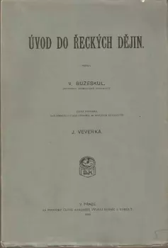 Vladislav Petrovič Buzeskul: Úvod do řeckých dějin