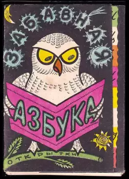 Název obrázku