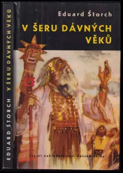 Název varianty