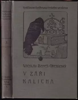 Název varianty