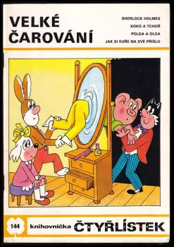Název varianty