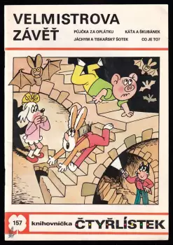 Název varianty