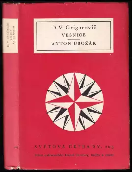 Název varianty