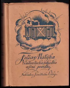Název varianty