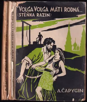 Název varianty