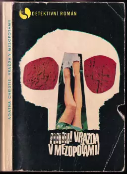 Název varianty
