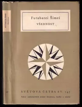 Název varianty
