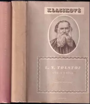 Název varianty