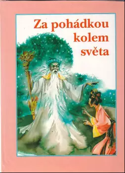 Název varianty
