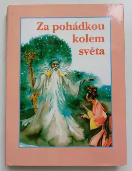 Název varianty