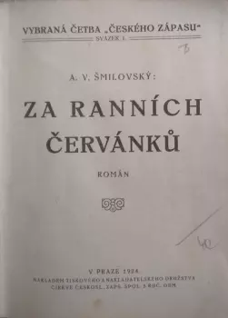 Alois Vojtěch Šmilovský: Za ranních červánků