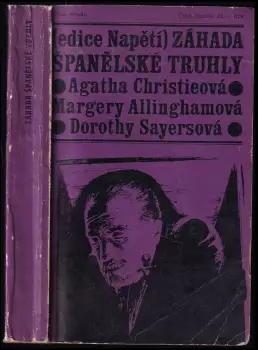Název varianty