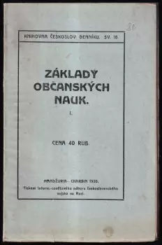 Název varianty