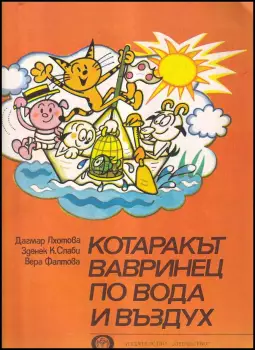 Název obrázku