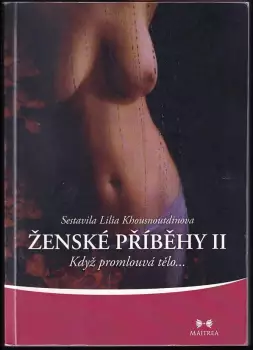 Název varianty