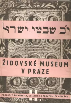Hana Volavková: Židovské museum v Praze