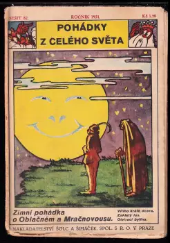 Název varianty