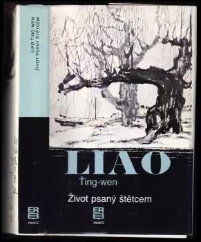 Název varianty