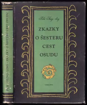 Název varianty